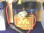 Battery 6N2A-2C-1