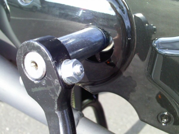 Assembly of Right pedal Arm